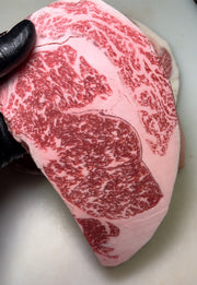 A3 Hiramatsu Mother Beef Ribeye — BMS 3-5 Japanese A3 Wagyu — cooked and sliced