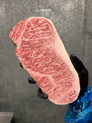 A5 Bushu Samurai NY Strip — BMS 8-12 Japanese A5 Wagyu, Saitama Prefecture (Hasegawa Farm)