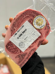 A5 Kobe Usunaga Ribeye — BMS 8-12 Japanese A5 Wagyu, Hyogo Prefecture (Kobe Beef)