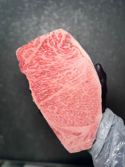 A5 Nakayama NY Strip — BMS 8-12 Japanese A5 Wagyu