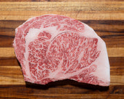 A5 Satsuma Ribeye — BMS 8-12 Japanese A5 Wagyu, Kagoshima Prefecture