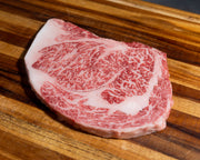 A5 Satsuma Ribeye — BMS 8-12 Japanese A5 Wagyu, Kagoshima Prefecture — marbling detail