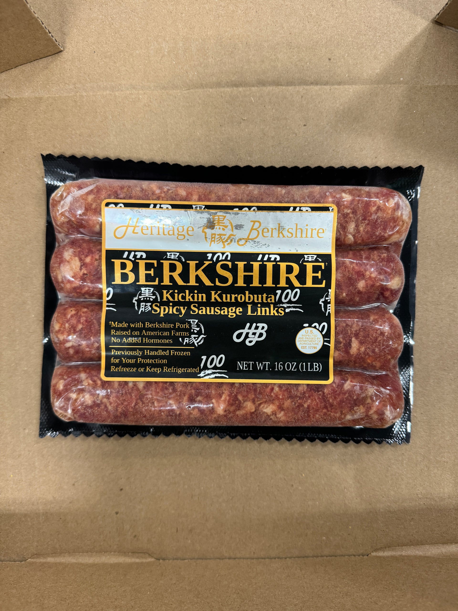 Kurobuta Berkshire Sausage (Spicy) — Berkshire heritage pork