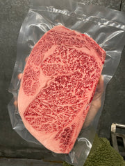 A5 Hokkaido Ribeye — BMS 8-12 Japanese A5 Wagyu, Hokkaido