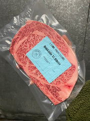 A5 Hokkaido Ribeye — BMS 8-12 Japanese A5 Wagyu, Hokkaido — additional view