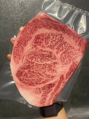 A5 Makoto Ribeye — BMS 8-12 Japanese A5 Wagyu — cooked and sliced