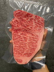 A5 Miyazaki NY Strip — BMS 8-12 Japanese A5 Wagyu, Miyazaki Prefecture — additional view