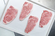 A5 Miyazaki NY Strip — BMS 8-12 Japanese A5 Wagyu, Miyazaki Prefecture — marbling detail