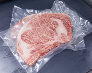 A5 Miyazaki Ribeye — BMS 8-12 Japanese A5 Wagyu, Miyazaki Prefecture — cooked and sliced