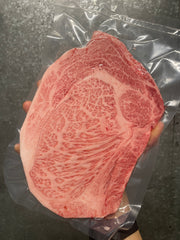 A5 Takamori Sake-Fed Ribeye — BMS 8-12 Japanese A5 Wagyu, Yamaguchi Prefecture — marbling detail