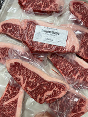 Australian Wagyu NY Strip Green — BMS 7/8 Australian Wagyu Green Label — vacuum-sealed package