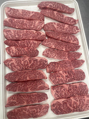 Australian Wagyu Zabuton (Denver) Gold — BMS 8/9 Australian Wagyu Gold Label — gallery image
